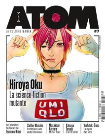 ATOM 07 Hiroya Oku La science-fiction mutante