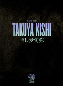 Art of TAKUYA KISHI - JEWEL BOX - COLLECTOR EDITION