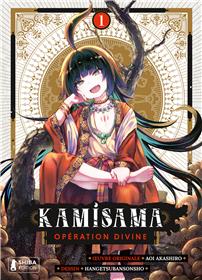 Kamisama - Opération Divine T01